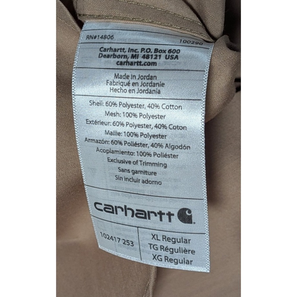Carhartt Force Men's‎ Brown Relaxed Fit Button Up Short Sleeve Shirt Size XL - Picture 4 of 7